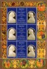 HUNGARY, 1990. King Of Mathias, Bibliotheca Corviniana, With Germany Text, Special Block   Commemorative Sheet MNH×× - Foglietto Ricordo
