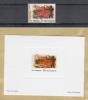 Tiro Con Arco Olympic Game Barcelona 92  - MUESTRA + ARTIST PROOF - ** - Summer 1992: Barcelona