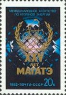 USSR Russia 1982 International Atomic Energy Agency 25th Anniv Emblem Science Organisation Celebration Stamp MNH Mi 5208 - Otros & Sin Clasificación