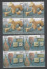 India 2011  - 5oo+20oo ARCHEOLOGICAL SURVEY 2v Blocks  EXCAVETED ARTEFACTS PRE-HISTORIC TOOLS  # 32357 S Inde Indien - Unused Stamps