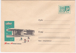 Russia USSR 1967 Transport Ship Ships Tuapse, Marine Station, Krasnodar Krai - 1960-69