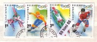 BULGARIA / Bulgarie 1994 OLYMPIC GAMES - Lilehammer 4v.- Used/oblitere (O) - Usati