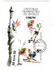 Bulgaria / Bulgarie 1994 Football World Cup USA   S/S- Used/oblitere (O) - Oblitérés