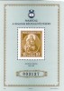 HUNGARY. 1993. Madonna,Patrona, ,  Special Block   With Reprint Stamps, MNH×× Memorial Sheet - Hojas Conmemorativas