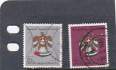 United Arab Emirates 1982 Definitives  20d 50d Used - Emirats Arabes Unis (Général)