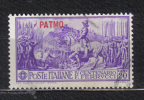 AP610 - EGEO PATMO , Ferrucci Il 20 Cent N. 12 - Egée (Patmo)