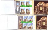 2012 Europa – Visit Bulgaria   BOOKLET- (4v X 0.65 + Vignette+ 4v X 1.50 + Vignette )– MNH BULGARIA / BULGARIE - Unused Stamps