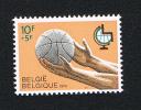 BELGIE BASKETBAL MISDRUK   NIET DOORLOPENDE LIJN OP BAL 1973 ** - Oddities On Stamps