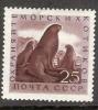 Marine Mammals 1960 USSR MNH 1 Stamp Mi 2386  Sea Fauna Fur Seal - Other & Unclassified