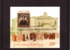 HUNGARY, 1998. 175th Birthday Of Sandor Petőfi Famous Poet, , Spec.block, Commemorative Sheet, MNH ×× - Feuillets Souvenir
