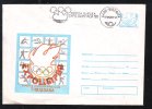 PHILATELIC EXHIBITION, OLYMPICS, 1988, COVER STATIONERY, ENTIER POSTAL, OBLITERATION CONCORDANTE, ROMANIA - Sommer 1988: Seoul