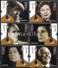 Portugal - 2011 - Fado - Mint Stamp Set - Ongebruikt