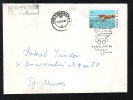 OLYMPICS, 1984, METER MARK ON COVER, ROMANIA - Summer 1984: Los Angeles