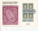 Ireland Scott #326a FDC Souvenir Sheet Of 4 6p #68 - Cachet: 6p Sword Of Light Irish Nat´l Stamp Exhibition - FDC