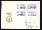 GERMANY, 1969, COVER, STAMPS - Storia Postale