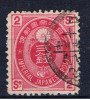 J Japan 1883 Mi 58 - Used Stamps