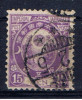 J Japan 1888 Mi 64 - Used Stamps