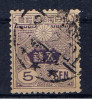 J Japan 1913 Mi 105 - Usati