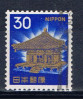 J+ Japan 1968 Mi 993 - Used Stamps