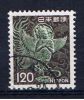 J+ Japan 1972 Mi 1147 - Used Stamps