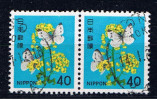 J Japan 1980 Mi 1442A (Paar) - Used Stamps