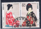 J Japan 1988 Mi 1782-83 - Usados