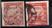 Russie 1921 N°Y.T. :   149 Et 149a Obl. - Oblitérés