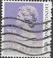 HONG KONG 1987 Queen Elizabeth & Central Victoria - 70c Multicoloured FU - Oblitérés