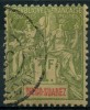 Diego-Suarez (1893) N 50 * (charniere) - Altri & Non Classificati