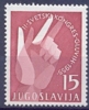 YU 1955-764 2°KONGRES , YUGOSLAVIA, 1v, MNH - Neufs