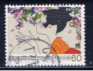 J+ Japan 1981 Mi 1461 - Used Stamps