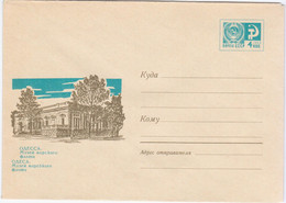 Ukraine USSR 1967 Odessa Odesa, Transport Ship Ships Navy Museum - 1960-69