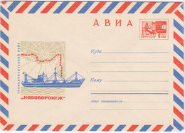 Russia USSR 1967 Transport Ship Ships Transarctic Voyage "Novovoronezh" Arctic - 1960-69