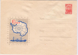 Russia USSR 1967 Transport Ship Ships International Scientific Cooperation In Antarctica Arctic - 1960-69