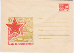 Russia USSR 1968 Transport Aviation Ships Ship The Glory Of The Soviet Army Plane Tank - 1960-69