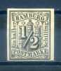 GERMANY HAMBURG - 1859 COAT OF ARMS - V1623 - Hamburg