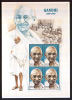 Msc443 St Vincent & Grenadines,  Gandhi, MNH - St.Vincent Y Las Granadinas