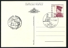 ● San MARINO 1982 - Federico Da Montefeltro - CART. POST. 1° Giorno Emiss. Serie Completa - Cat. ? € - - Entiers Postaux