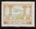 GREECE   Scott #  C 4**  VF MINT NH - Ungebraucht