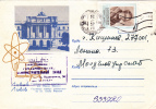 ATOM, 1971, COVER STATIONERY, ENTIER POSTAL, SENT TO MAIL, RUSSIA - Atomenergie
