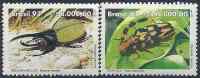 1993 BRESIL 2113-14** Coléoptères - Unused Stamps