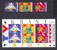 Pay-Bas  -  1993  :  Yv  1456-58  +  Bloc  39  (o) - Used Stamps