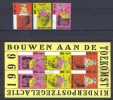 Pay-Bas  -  1996  :  Yv  1560-62  +  Bloc  50  (o) - Used Stamps