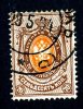 1904  RUSSIA  Mi 54y Used (o) Vertical           #1456 - Used Stamps
