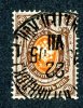 1904  RUSSIA  Mi 54y Used (o) Vertical           #1486 - Used Stamps