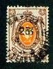 1904  RUSSIA  Mi 54y Used (o) Vertical           #1487 - Gebraucht