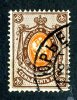1904  RUSSIA  Mi 54y Used (o) Vertical           #1488 - Used Stamps