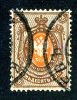 1904  RUSSIA  Mi 54y Used (o) Vertical           #1492 - Oblitérés