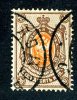 1904  RUSSIA  Mi 54y Used (o) Vertical           #1494 - Used Stamps