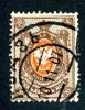 1904  RUSSIA  Mi 54y Used (o) Vertical           #1524 - Gebraucht